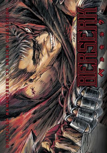 Berserk: Complete Collection (Remastered) cover