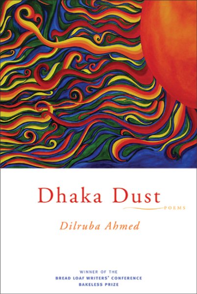 book cover Dhaka Dust