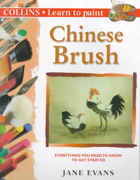 Chinese Brush (Learn to Paint)
