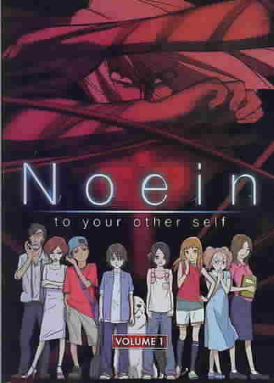 Noein Vol 1 cover
