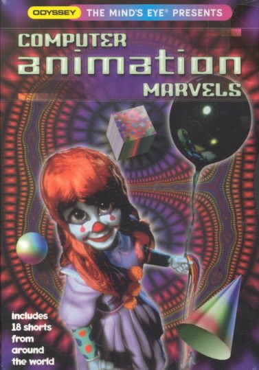 Computer Animation Marvels cover