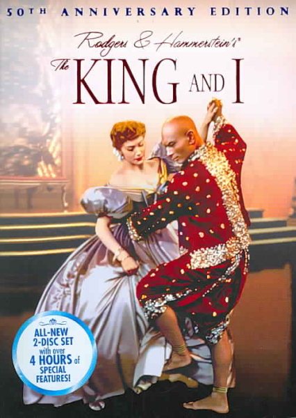 The King and I (50th Anniversary Edition) (1956)