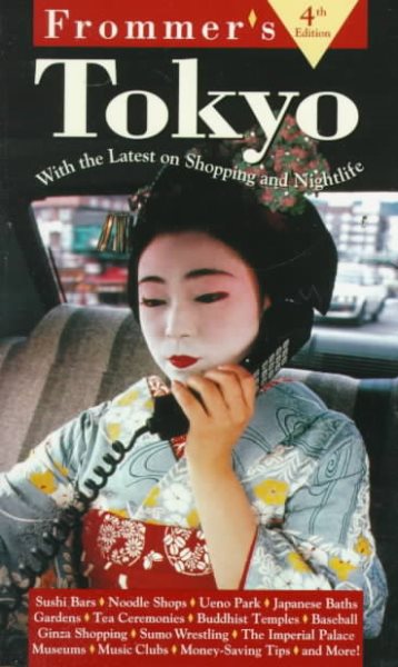 Frommer's Tokyo (4th ed) cover