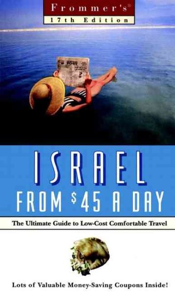 Frommer's Israel From $45 a Day (17th Ed) cover
