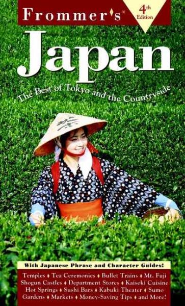 Frommer's Japan (Complete Guides) cover