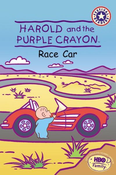 Harold and the Purple Crayon: Race Car (Festival Readers)