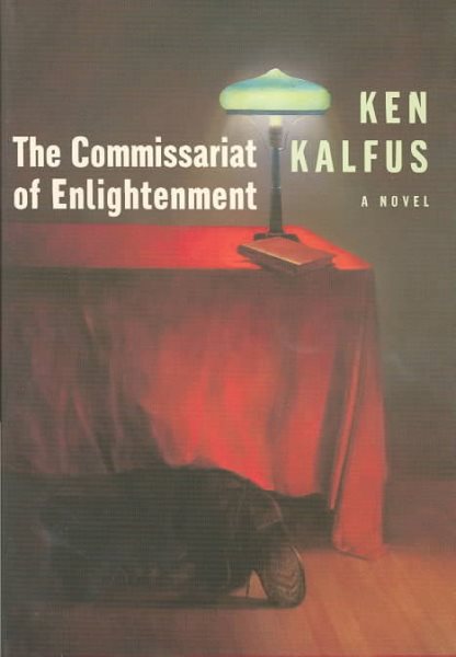The Commissariat of Enlightenment: A Novel cover