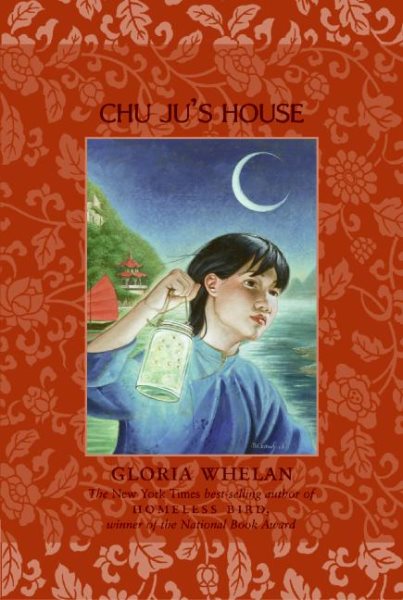 Chu Ju's House cover
