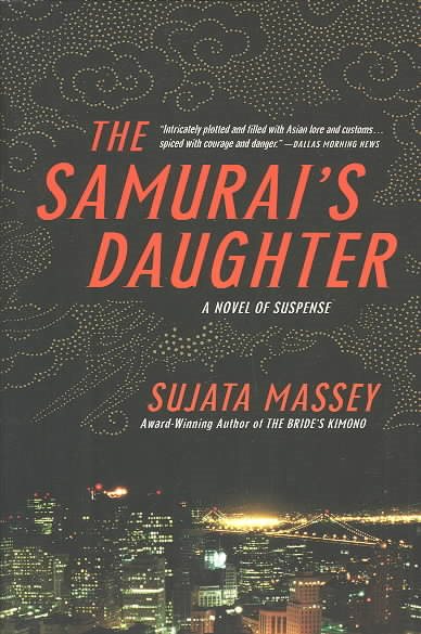 The Samurai's Daughter (The Rei Shimura Series, 6)
