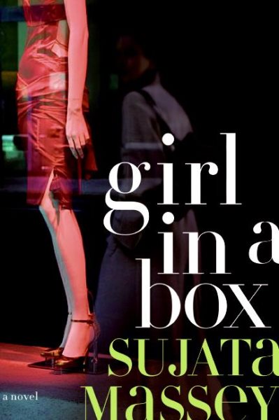 Girl in a Box cover