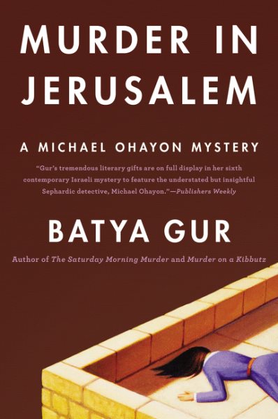 Murder in Jerusalem: A Michael Ohayon Mystery (Michael Ohayon Series, 6) cover