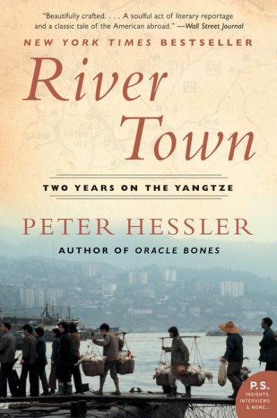 River Town: Two Years on the Yangtze (P.S.) cover