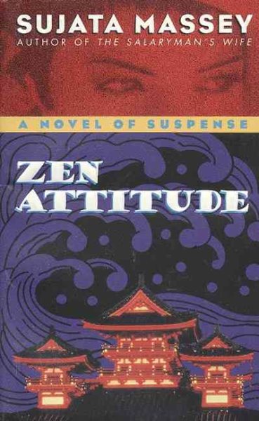 Zen Attitude (The Rei Shimura Series) cover