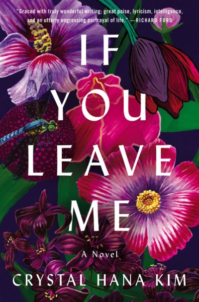 If You Leave Me: A Novel cover