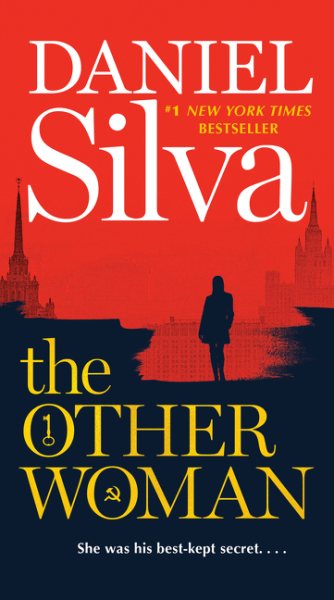 The Other Woman (Gabriel Allon, 18) cover
