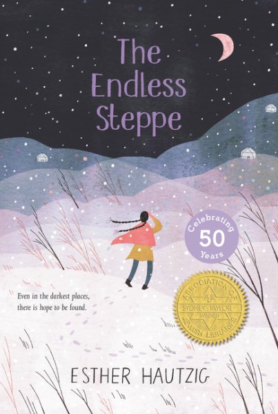 The Endless Steppe: Growing Up in Siberia cover