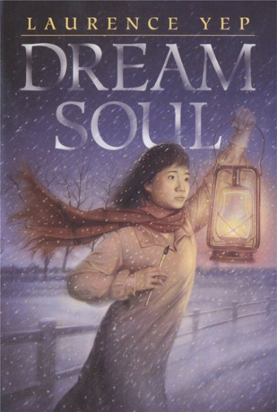 Dream Soul cover