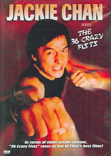 Jackie Chan and the 36 Crazy Fists cover