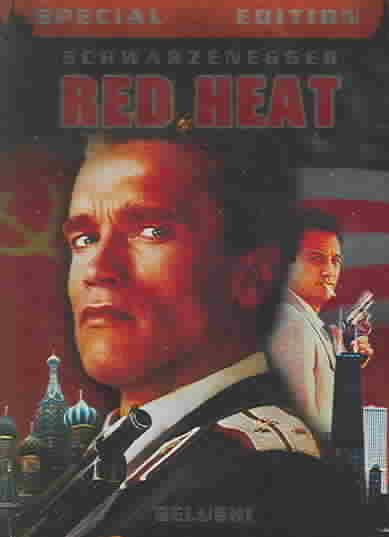 Red Heat (Special Edition) cover