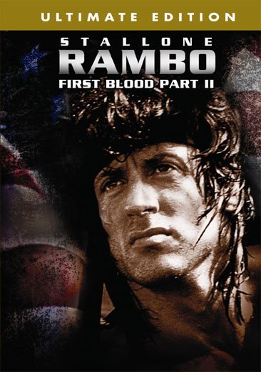 Rambo II - Special Edition cover