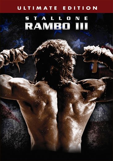 Rambo III - Special Edition cover