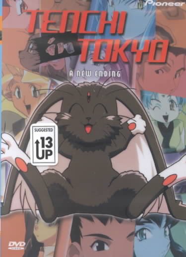 Tenchi in Tokyo: A New Ending cover