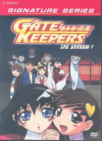 Gate Keepers - (Vol.7) (Signature Series) cover