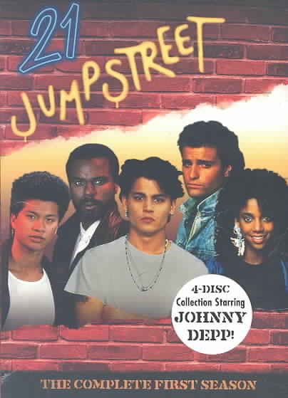 21 Jump Street - The Complete First Season cover