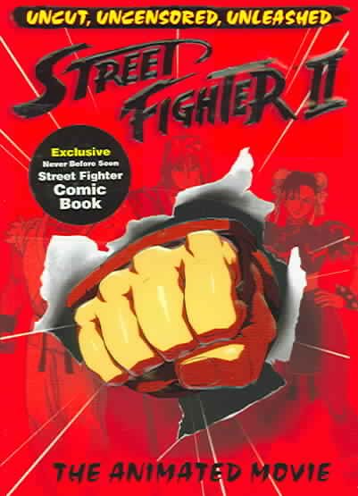 Street Fighter II: The Animated Movie cover