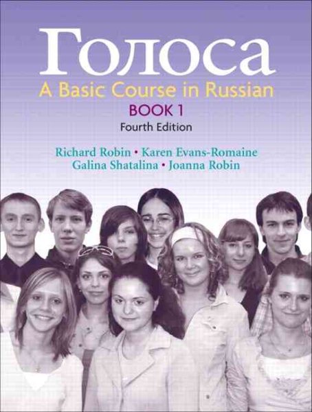 Golosa Book 1: A Basic Course in Russian (Russian Edition)