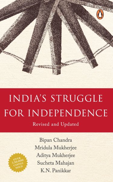 India's Struggle for Independence cover
