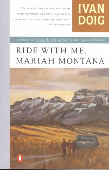 Ride with Me, Mariah Montana (Contemporary American Fiction) cover