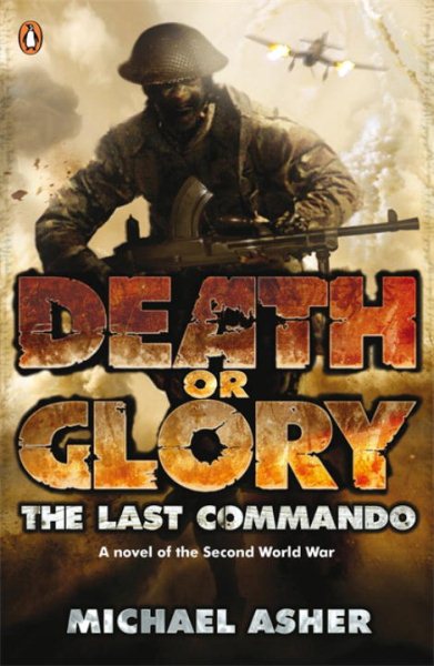 Death Or Glory I: The Last Commando cover