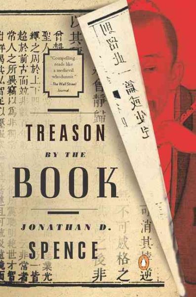 Treason by the Book cover