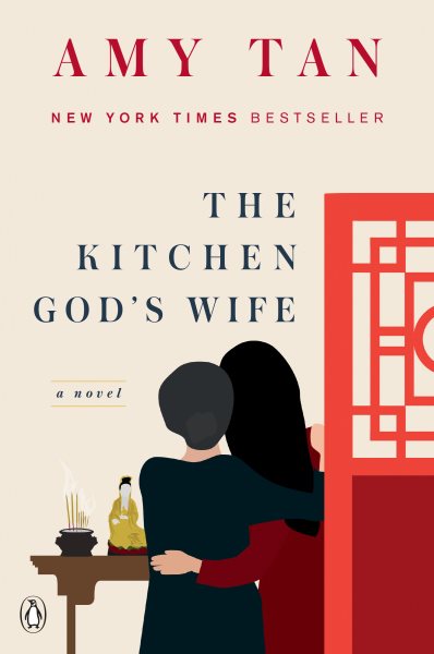 The Kitchen God's Wife: A Novel cover
