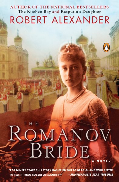 The Romanov Bride: A Novel (A Romanov Novel) cover