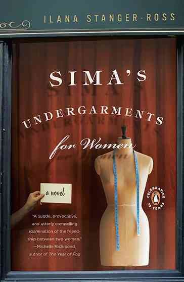 Sima's Undergarments for Women: A Novel cover