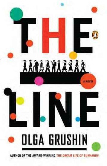 The Line: A Novel cover