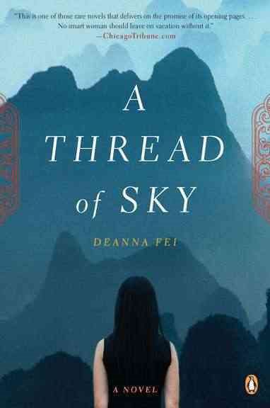 A Thread of Sky: A Novel cover