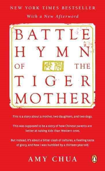 Battle Hymn of the Tiger Mother cover