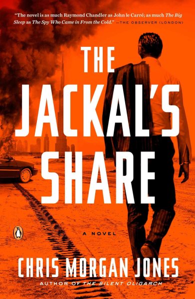 The Jackal's Share: A Novel cover
