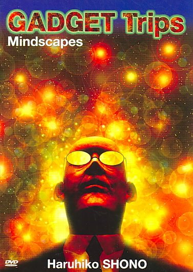 Gadget Trips: Mindscapes cover