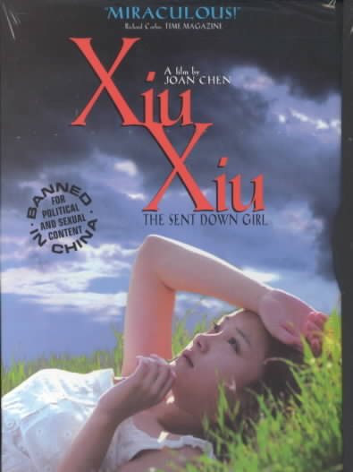 Xiu Xiu: The Sent Down Girl cover
