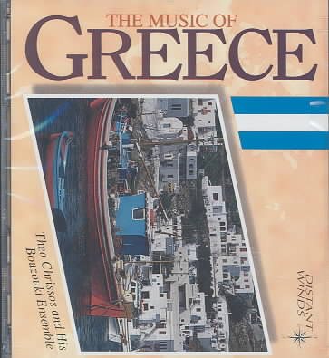 Music of Greece cover