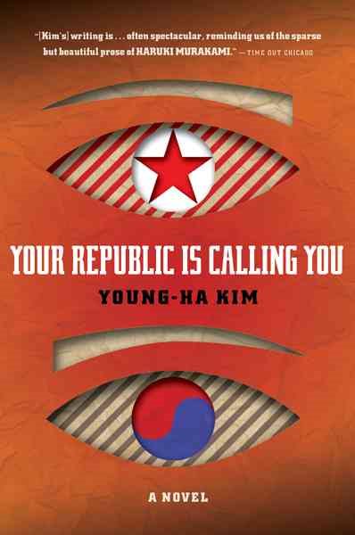 Your Republic Is Calling You cover