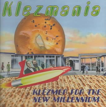 Klezmania: Klezmer for the New Millennium cover