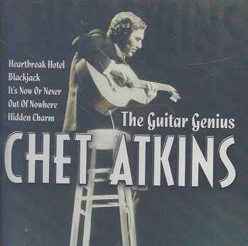 Guitar Genius cover