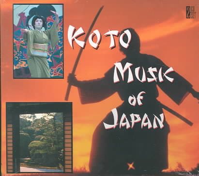 Koto Music of Japan cover