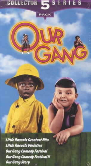 Our Gang [VHS]