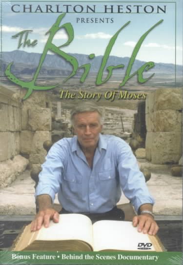 The Charlton Heston Presents The Bible: The Story of Moses [DVD]